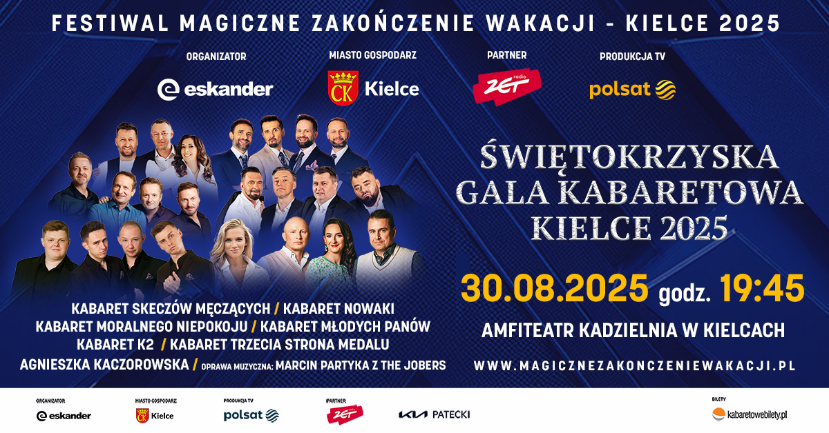 Świętokrzyska Gala Kabaretowa – Kielce 2025